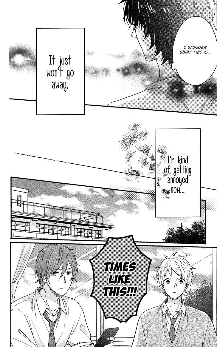 Nijiiro Days (MIZUNO Minami) Chapter 40 13